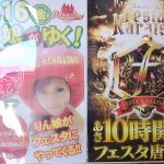 BeautyPlus_20161216130225_fast_2