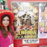 BeautyPlus_20161216130312_fast_2