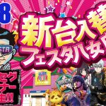 a2b3b5e6588f01fecf5001138148c124