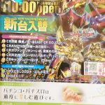 BeautyPlus_20161220162746_fast