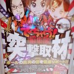 BeautyPlus_20161225161649_fast