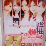 BeautyPlus_20170127141450_fast