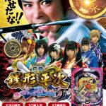 e3377284f27c5d16d374e981ff1bb551