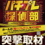 de8b1c1e66cba56076bd5454c50b6101