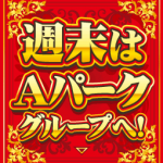 56414af6d4f0763db1217866914ab620